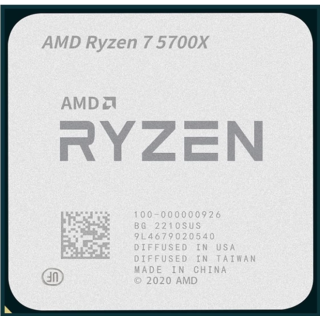 AMD Ryzen 7 5700X Tray | Prix pas cher | Livraison rapide | France | Paiement en 10 fois